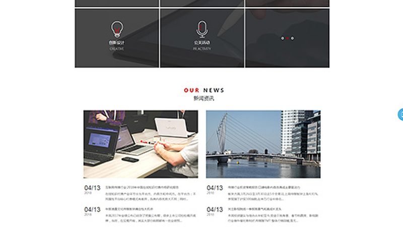 婚礼传媒公司怎么选？避开这些误区，让你的婚礼更精彩