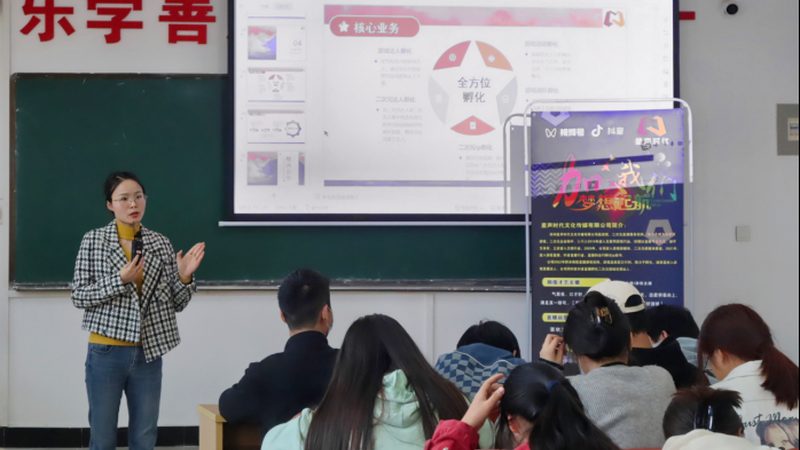 纪录片后期剪辑：揭秘专业团队的幕后艺术**