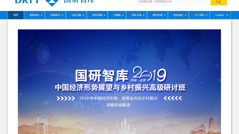 产品宣传片报价揭秘：如何避免高价陷阱**