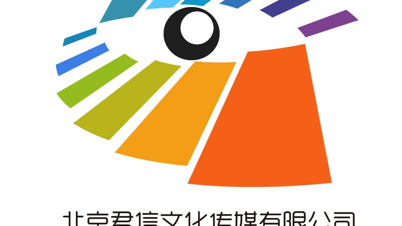 品牌策划方案：解码其优缺点，助力企业精准决策