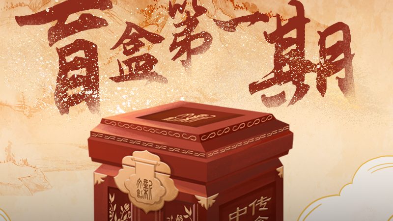 MG动画角色设计软件：揭秘设计与技术的完美融合**