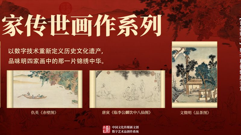 色彩规范书不是画册，别把品牌色当调色盘