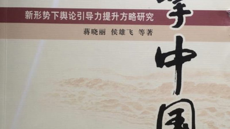 会议策划与活动策划：差异与融合之道