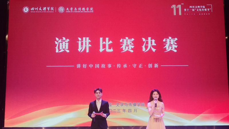 短视频拍摄加盟代理：揭秘行业趋势与加盟要点