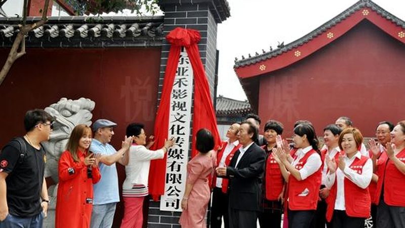 直播代运营全案服务的价值与定价考量