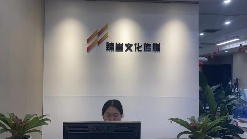 品牌策划合同法律风险