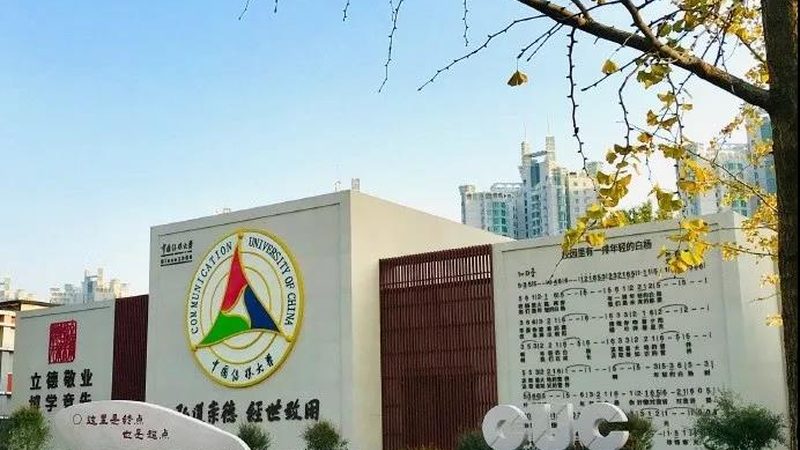 媒介投放预算分配：如何精准把握每一分钱？**