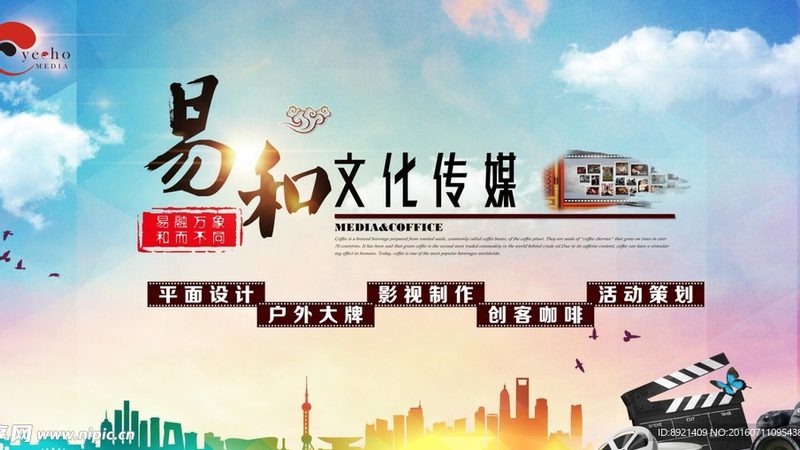 纪录片脚本不是写作文，是搭骨架