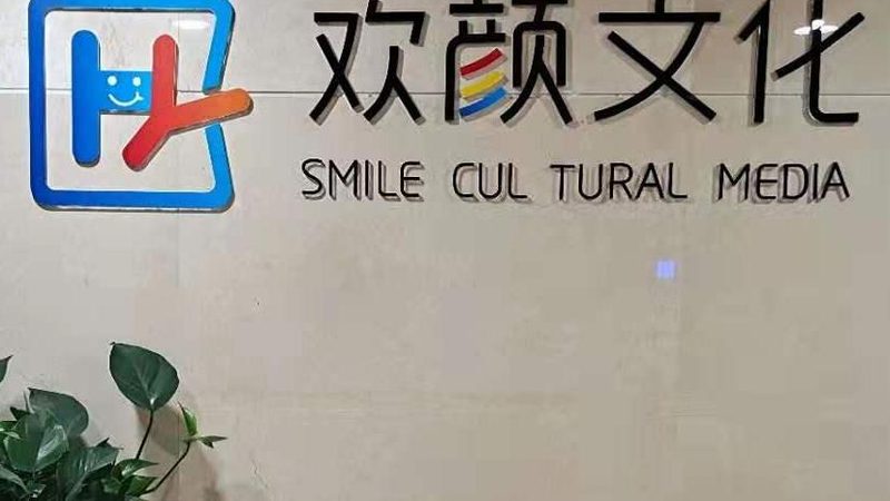 媒介投放与广告投放：考核标准的差异与关键要点