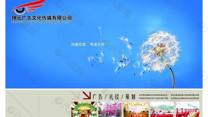 短视频代运营与自运营：流程差异解析